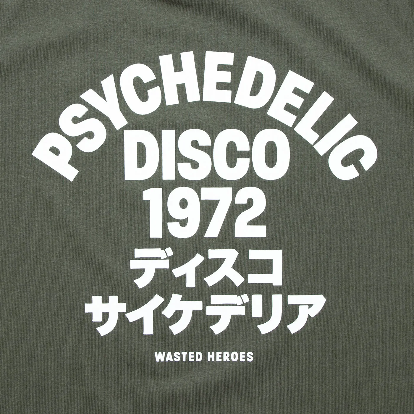 1972 Psychedelic Disco Back Print - Tshirt - Khaki