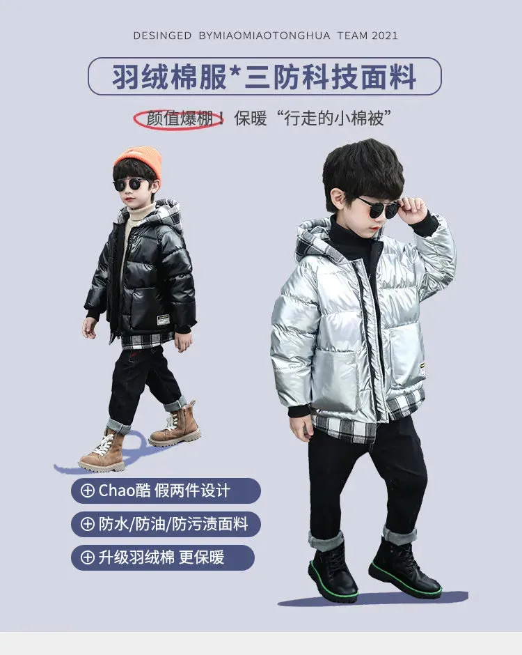 Down Coat Boys' winter padded jacket winter thickened hooded